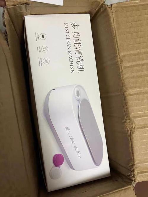 其他生活电器